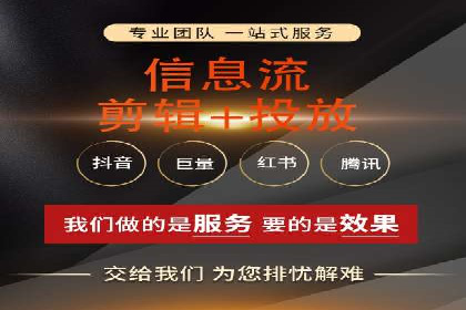 案例解析：优化百度推广广告创意